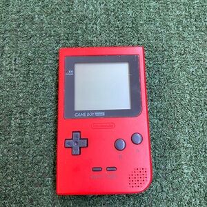 Nintendo Game Boy Pocket - Bold Red